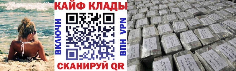  КОКАИН Сокол