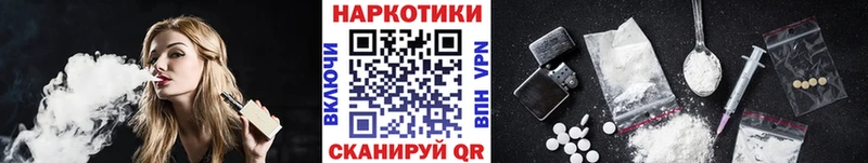 Сколько стоит Сокол A-PVP  Псилоцибиновые грибы  Бошки Шишки  hydra ТОР  Амфетамин  МЕФ 