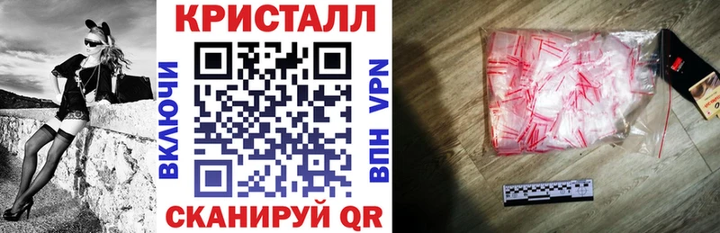 АМФЕТАМИН Premium  Сокол 