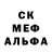 Метадон мёд MP GW