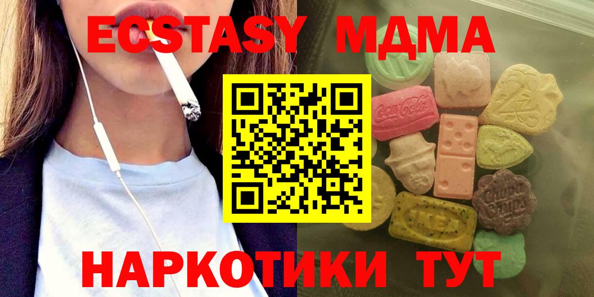 ЭКСТАЗИ Punisher Сокол
