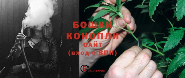 прущий лед Абдулино