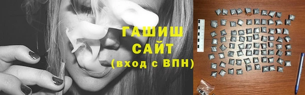 герыч Алексеевка