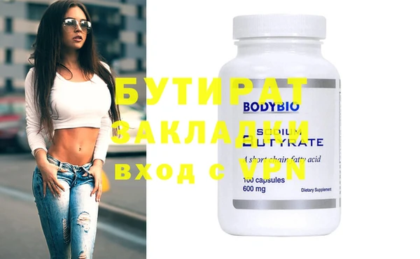 мет Алзамай