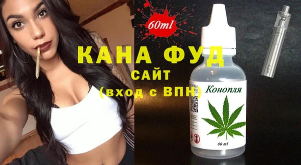 мет Алзамай
