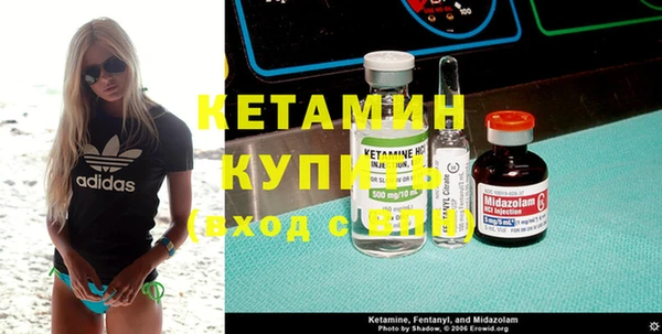 марки nbome Абинск