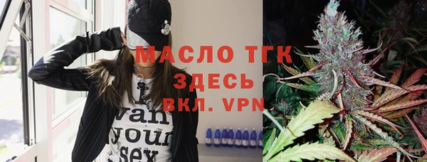 марки nbome Абинск