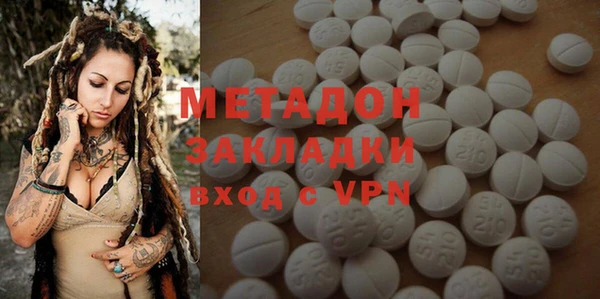мет Алзамай