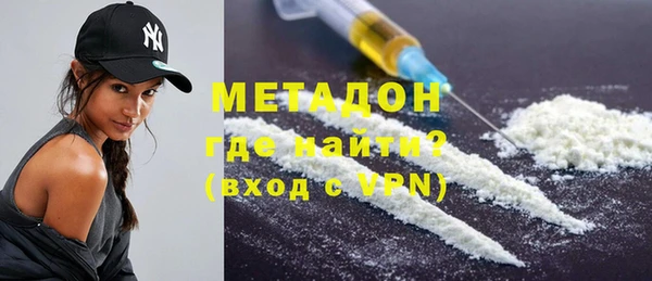 герыч Алексеевка
