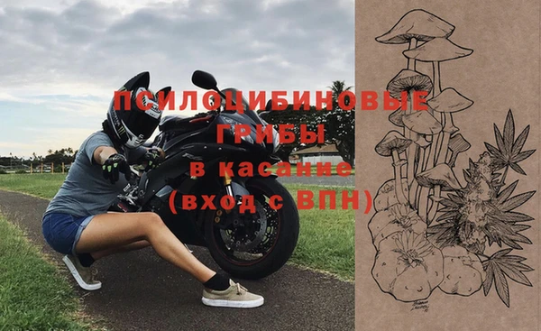 прущий лед Абдулино