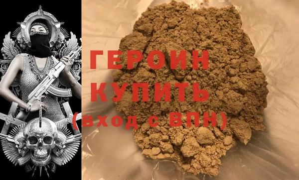 прущий лед Абдулино