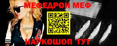 не бодяженный Свободный