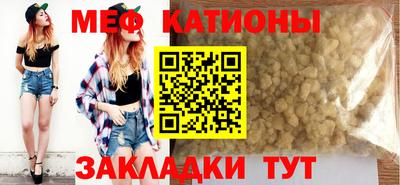 СК Севастополь