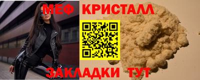 не бодяженный Свободный