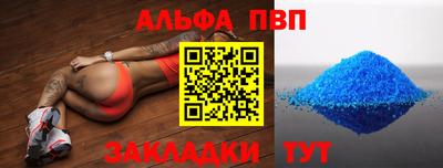 СК Севастополь