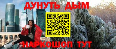 СК Севастополь