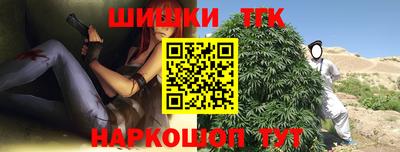СК Севастополь