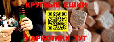 СК Севастополь