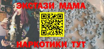 не бодяженный Свободный