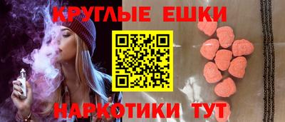 не бодяженный Свободный