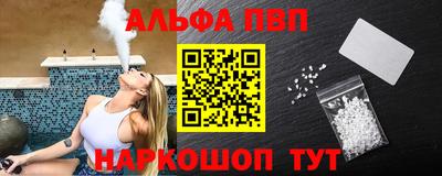 СК Севастополь
