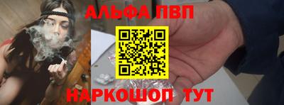 СК Севастополь