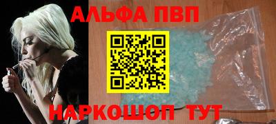 СК Севастополь