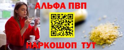 СК Севастополь