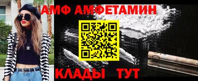 не бодяженный Свободный