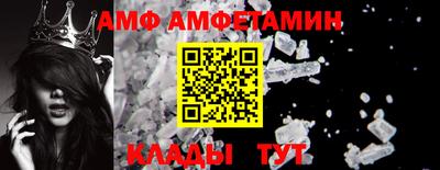СК Севастополь