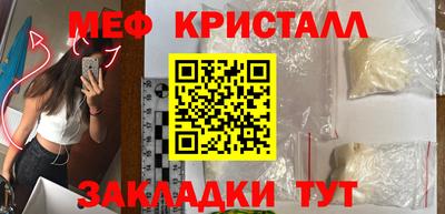 СК Севастополь