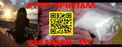 не бодяженный Свободный