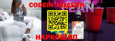 СК Севастополь