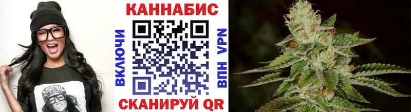 Конопля Ganja  Сокол 